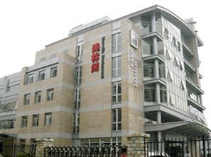 Motel 168 Zhongguancun Beijing Exterior foto
